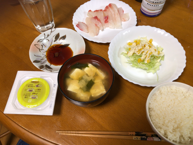 夕食一覧2021/9/20