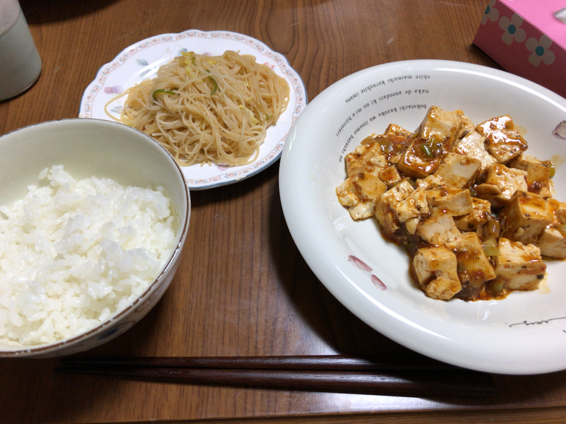 夕食一覧２０２２/０２/０６