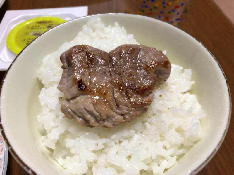 豚ヒレ肉ご飯２０２２/０４/１５