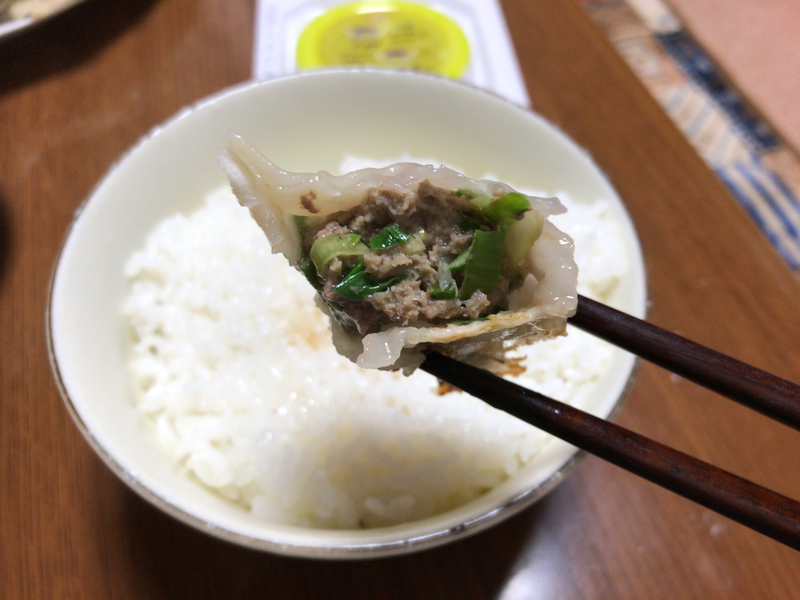 焼き餃子中身２０２２/０４/２０