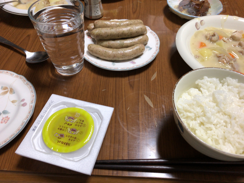 夕食一覧2023/05/08