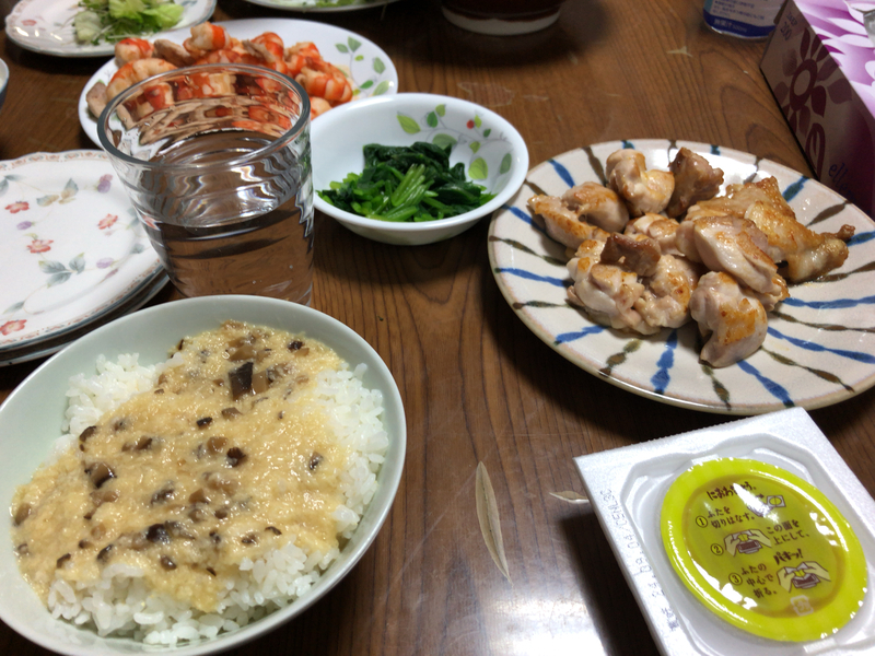 夕食一覧２０２４/０９/０６