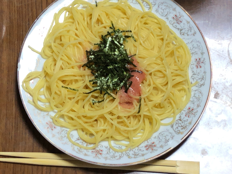 たらこスパゲティ２０２４/０９/２０