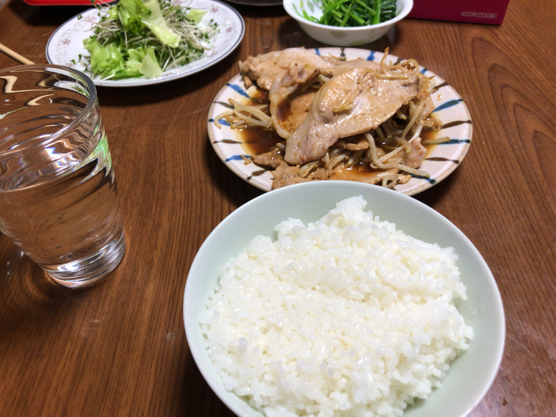 夕食一覧２０２４/０９/２２