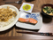 夕食一覧２０２４/１１/２６
