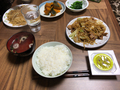 夕食一覧２０２４/１２/１４
