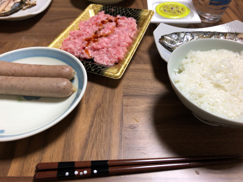 夕食一覧２０２４/１２/１５