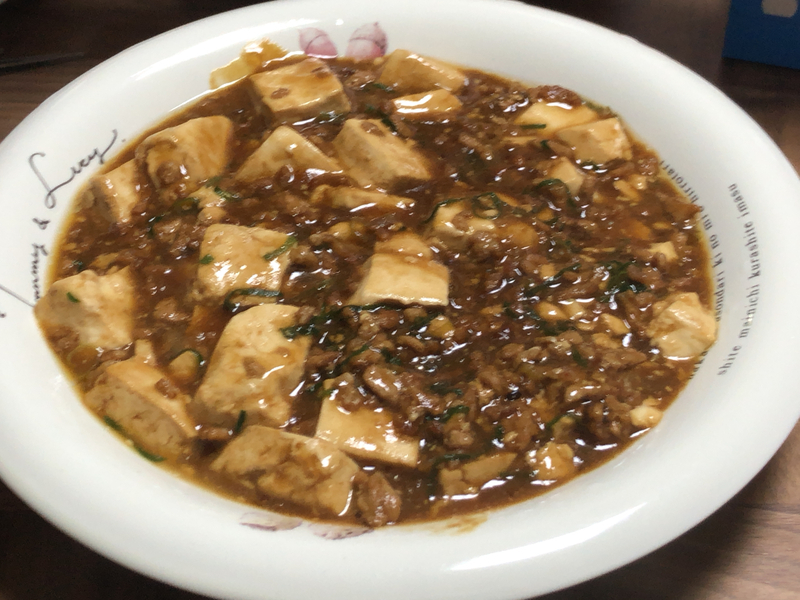 麻婆豆腐２０２４/１２/２１