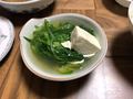 湯豆腐２０２５/０１/３１