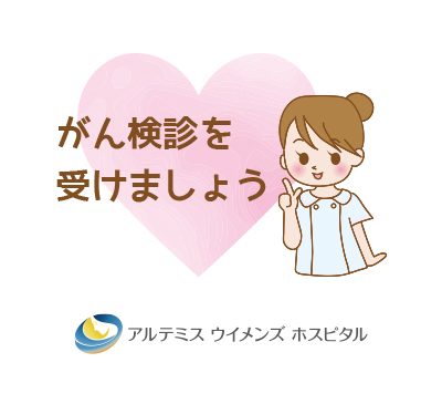 f:id:kiyosenomori:20170724165946j:image:left
