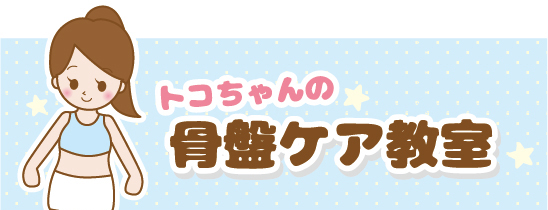f:id:kiyosenomori:20170912102349j:image:left