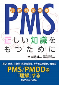 f:id:kiyosenomori:20200930160857j:plain