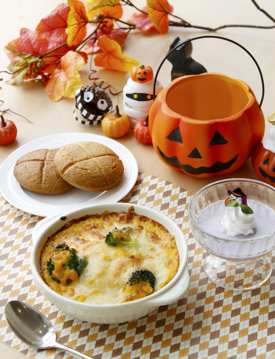 ハロウィン特別メニュー おいしいブログ