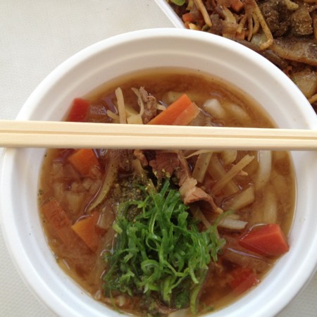 f:id:kiyoshi-n:20130126190226j:image