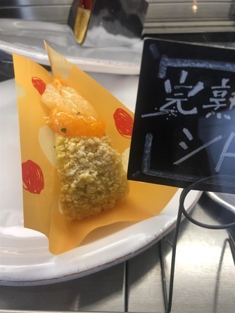 f:id:kiyoshi-n:20200223153208j:plain f:id:kiyoshi-n:20200223153208j:plain