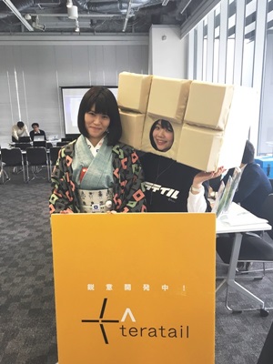 f:id:kiyoshi502:20170120155344j:plain f:id:kiyoshi502:20170120155344j:plain