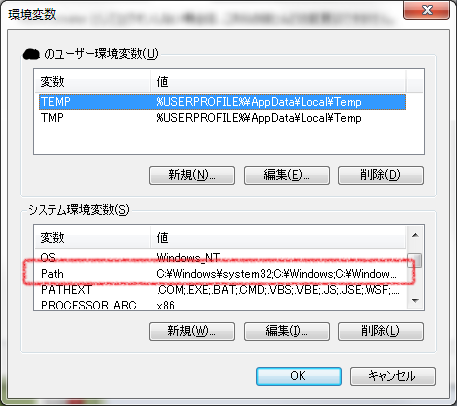 f:id:kiyoshi_net:20100111175449p:image f:id:kiyoshi_net:20100111175449p:image