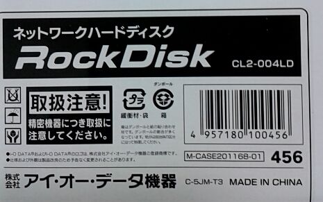 f:id:kiyoshi_net:20120108092407j:image f:id:kiyoshi_net:20120108092407j:image