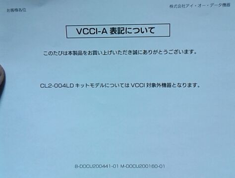 f:id:kiyoshi_net:20120108095544j:image f:id:kiyoshi_net:20120108095544j:image