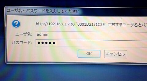 f:id:kiyoshi_net:20120108104255j:image f:id:kiyoshi_net:20120108104255j:image