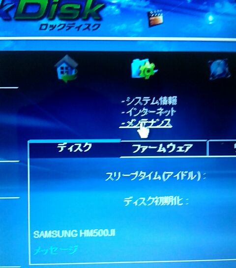 f:id:kiyoshi_net:20120108104258j:image f:id:kiyoshi_net:20120108104258j:image