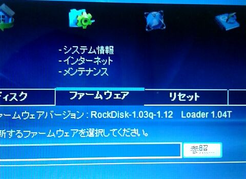 f:id:kiyoshi_net:20120108104300j:image f:id:kiyoshi_net:20120108104300j:image