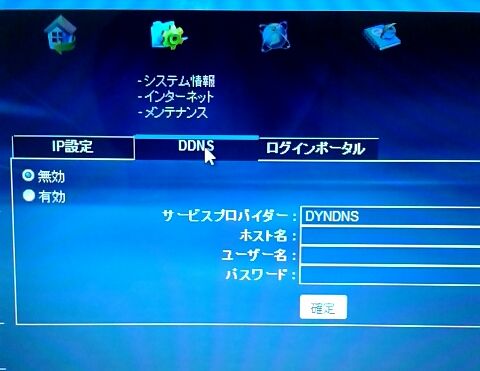 f:id:kiyoshi_net:20120108104305j:image f:id:kiyoshi_net:20120108104305j:image