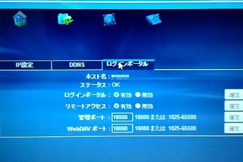 f:id:kiyoshi_net:20120108104306j:image f:id:kiyoshi_net:20120108104306j:image