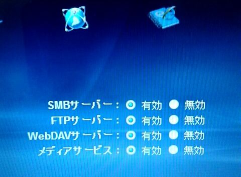 f:id:kiyoshi_net:20120108104308j:image f:id:kiyoshi_net:20120108104308j:image