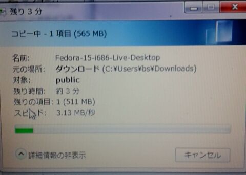 f:id:kiyoshi_net:20120108112619j:image f:id:kiyoshi_net:20120108112619j:image