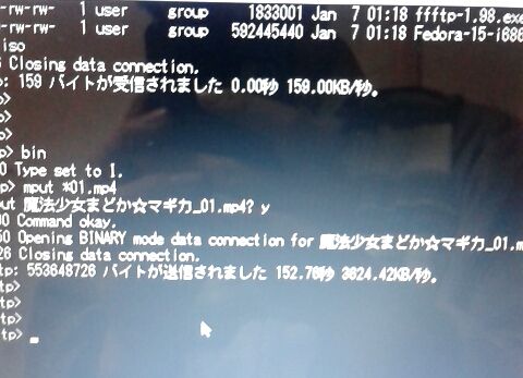 f:id:kiyoshi_net:20120108112620j:image f:id:kiyoshi_net:20120108112620j:image