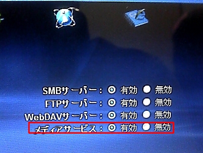 f:id:kiyoshi_net:20120302000949j:image f:id:kiyoshi_net:20120302000949j:image