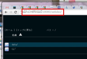 f:id:kiyoshi_net:20120922154650j:image f:id:kiyoshi_net:20120922154650j:image