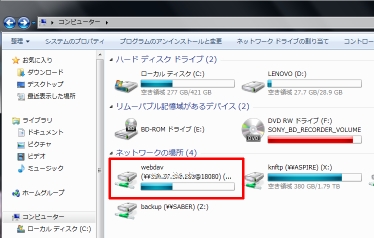 f:id:kiyoshi_net:20120922154652j:image f:id:kiyoshi_net:20120922154652j:image