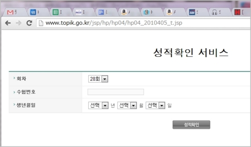 f:id:kiyoshi_net:20121215233818j:image