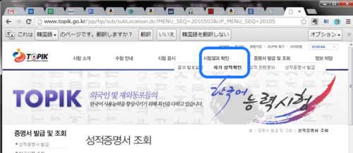 f:id:kiyoshi_net:20121215235044p:image