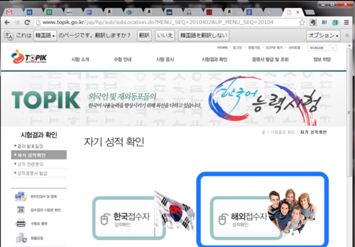 f:id:kiyoshi_net:20121215235045p:image