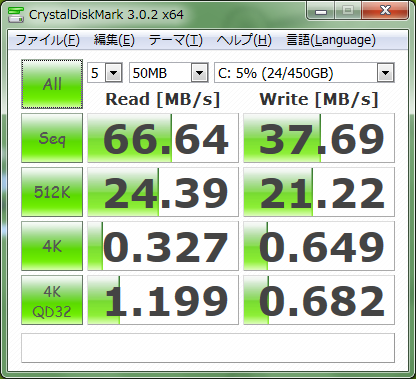 f:id:kiyoshi_net:20130103045214p:image