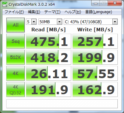 f:id:kiyoshi_net:20130103050422p:image