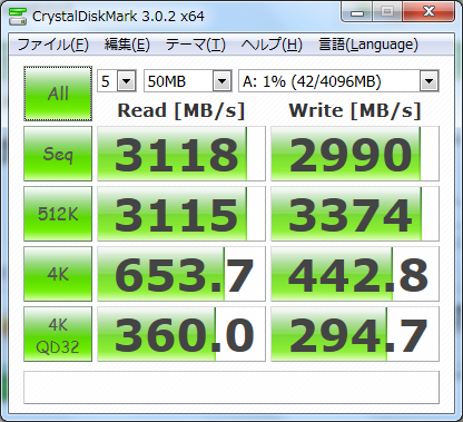 f:id:kiyoshi_net:20130103050423p:image