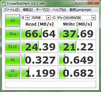 f:id:kiyoshi_net:20130103102356p:image
