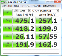 f:id:kiyoshi_net:20130103102357p:image