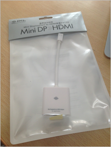 f:id:kiyoshi_net:20130103150556p:image