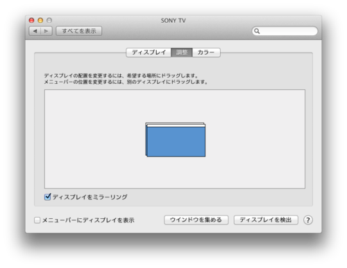 f:id:kiyoshi_net:20130103150559p:image