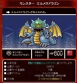 20151016231350