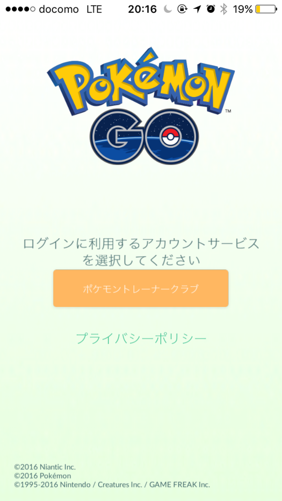 f:id:kiyoshi_net:20160722231334p:plain:w300 f:id:kiyoshi_net:20160722231334p:plain:w300