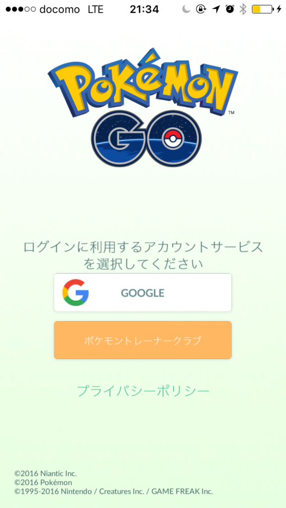 f:id:kiyoshi_net:20160722231426p:plain:w300 f:id:kiyoshi_net:20160722231426p:plain:w300