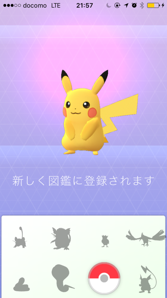 f:id:kiyoshi_net:20160722231715p:plain:w300 f:id:kiyoshi_net:20160722231715p:plain:w300