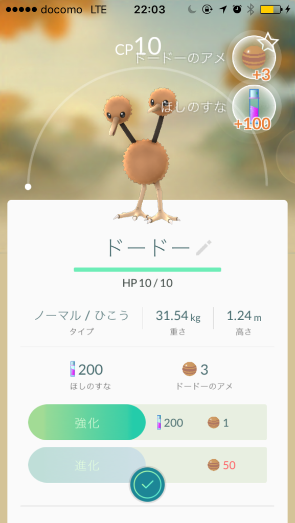 f:id:kiyoshi_net:20160722232731p:plain:w300 f:id:kiyoshi_net:20160722232731p:plain:w300