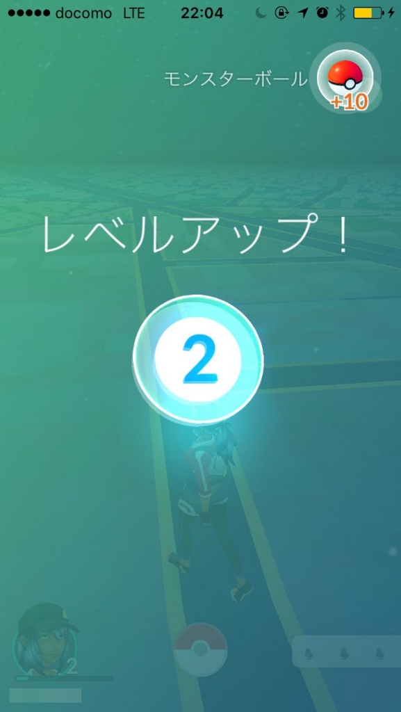 f:id:kiyoshi_net:20160722233148j:plain:w300 f:id:kiyoshi_net:20160722233148j:plain:w300